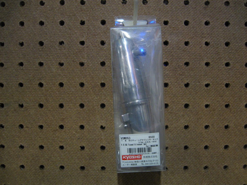 Set silenziatore shimo tuned - t,