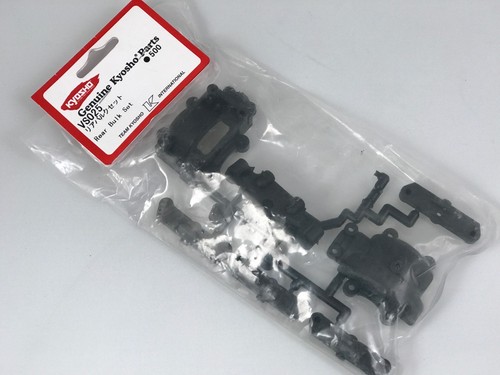 Kyosho vs025 rear bluk - bluk, set