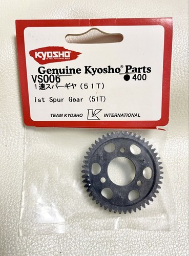 Ingranaggio kyosho vs006 - ingranaggio,