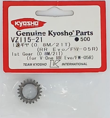 Kyosho vz115 pignone prima - vz115-21,