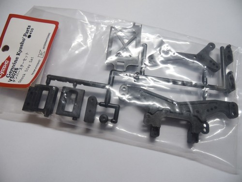 Kyosho vs026 shock stay - vs026, set