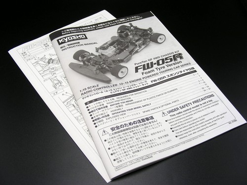 Pneumatico schiuma kyosho - in,